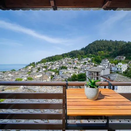 Emmas House アパート